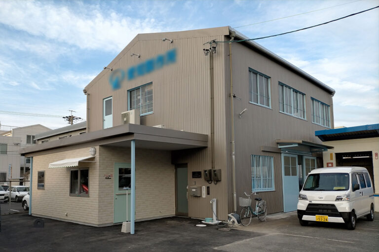 建築関連事業に関しての説明2